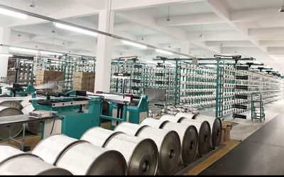 ประเทศจีน Haining Lesun Textile Technology CO.,LTD รายละเอียด บริษัท
